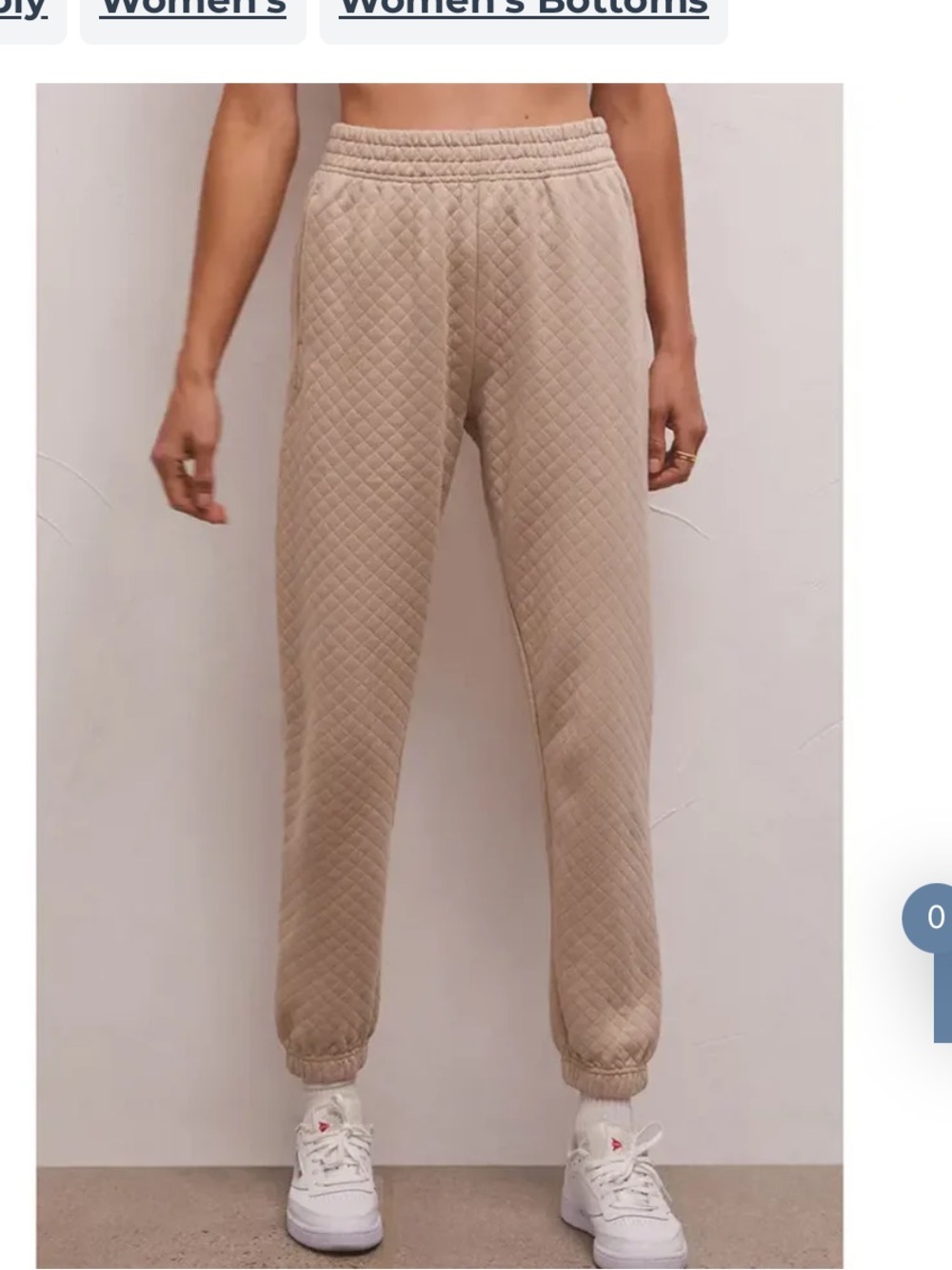 Z Supply Slim Quilted Joggers Size Small Taupe Beige soft knit  almond